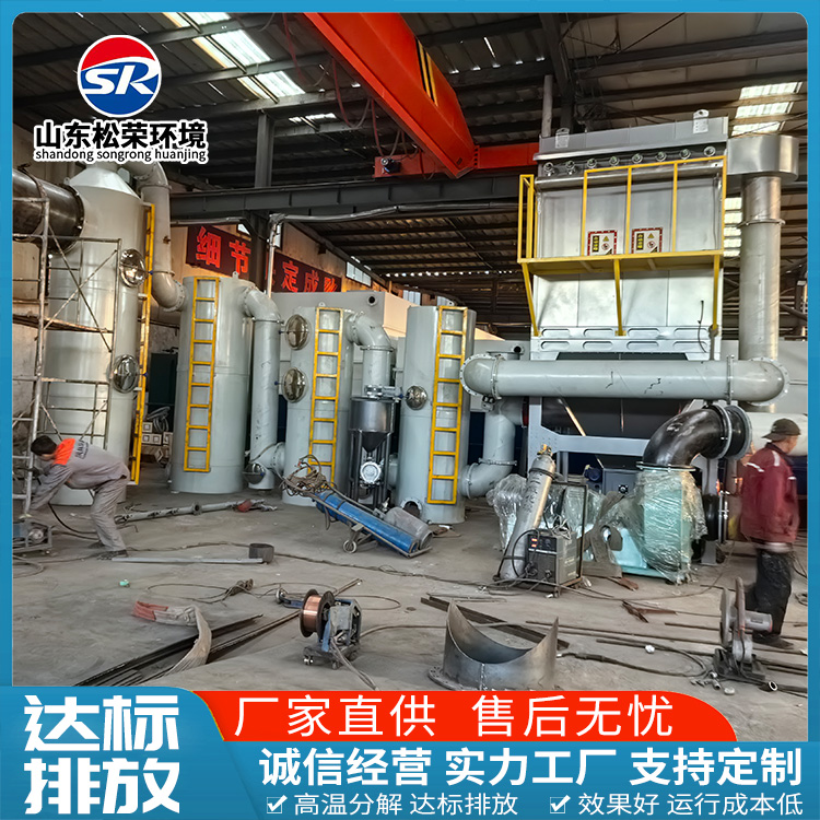 聊城市垃圾焚烧炉立式垃圾焚烧炉 - 哪里好