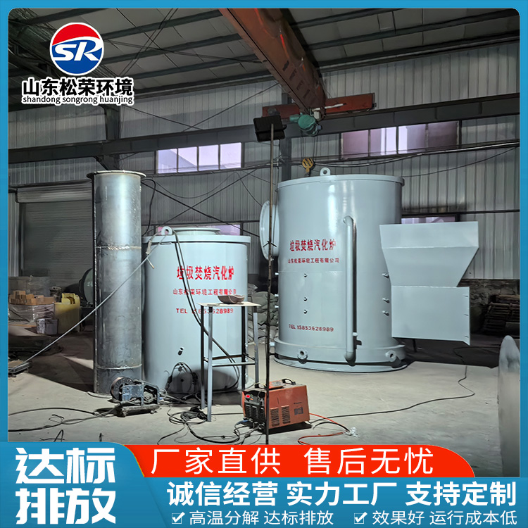 聊城市宠物焚烧炉TO废气焚烧炉 - 哪里好