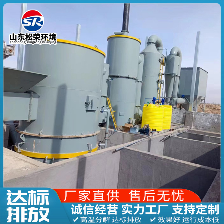 聊城市农村垃圾焚烧炉TO废气焚烧炉 - 一站式服务